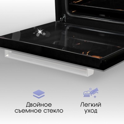 Духовой шкаф Zigmund & Shtain E 136 W Духовой шкаф Zigmund & Shtain E 136 W