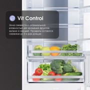 Zigmund & Shtain BR 19 X холодильник встраиваемый