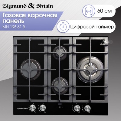 Варочная поверхность Zigmund & Shtain MN 195.61 B Варочная поверхность Zigmund & Shtain MN 195.61 B