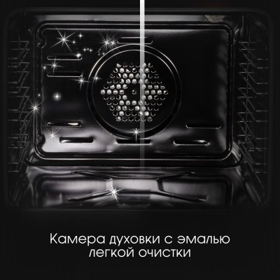 Zigmund & Shtain E 175 S Электрическая духовка Zigmund & Shtain E 175 S Электрическая духовка