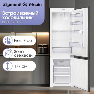 Холодильник Zigmund & Shtain BR 08.1781 SX Холодильник Zigmund & Shtain BR 08.1781 SX
