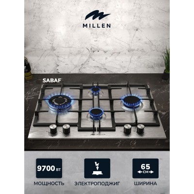 MILLEN MGHD 6501 IX газовая варочная поверхность MILLEN MGHD 6501 IX газовая варочная поверхность