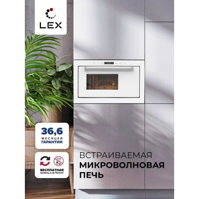 LEX BIMO 25.03 white LEX BIMO 25.03 white