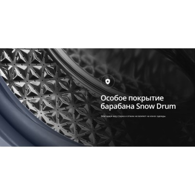 Стиральная машина SCHAUB LORENZ SLW SW 6410 Стиральная машина SCHAUB LORENZ SLW SW 6410