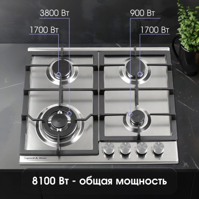 Варочная поверхность Zigmund & Shtain G 14.6 S Варочная поверхность Zigmund & Shtain G 14.6 S