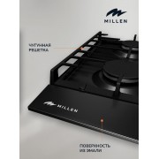 MILLEN MGH 901 BL газовая варочная поверхность