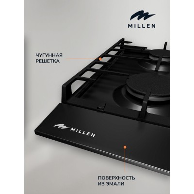 MILLEN MGH 901 BL газовая варочная поверхность MILLEN MGH 901 BL газовая варочная поверхность