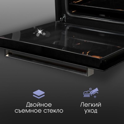 Духовой шкаф Zigmund & Shtain E 136 B Духовой шкаф Zigmund & Shtain E 136 B