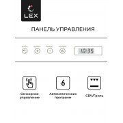 LEX BIMO 20.07 white