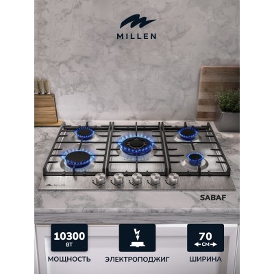 MILLEN MGH 701 IX газовая варочная поверхность MILLEN MGH 701 IX газовая варочная поверхность