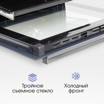 Духовой шкаф Zigmund & Shtain EN 117.921 W Духовой шкаф Zigmund & Shtain EN 117.921 W