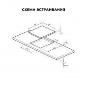 LEX EVH 4030 BL электрическая варочная поверхность