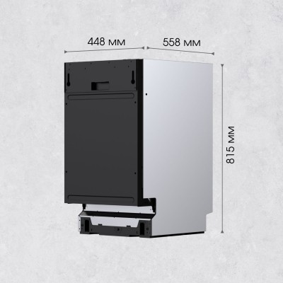 Zigmund & Shtain DW 308.4 посудомоечная машина Zigmund & Shtain DW 308.4 посудомоечная машина