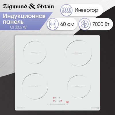 Zigmund & Shtain CI 30.6 W индукционная варочная поверхность Zigmund & Shtain CI 30.6 W индукционная варочная поверхность