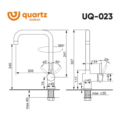 Cмеситель ULGRAN Quartz UQ-023-03 Десерт Cмеситель ULGRAN Quartz UQ-023-03 Десерт