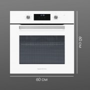 Zigmund & Shtain E 177 W Электрическая духовка