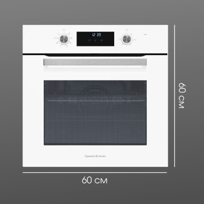 Zigmund & Shtain E 177 W Электрическая духовка Zigmund & Shtain E 177 W Электрическая духовка