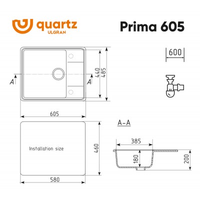 Мойка ULGRAN Quartz Prima 605-07 уголь Мойка ULGRAN Quartz Prima 605-07 уголь