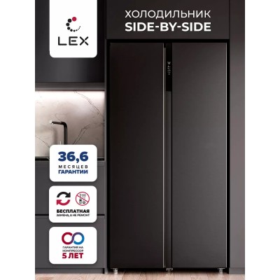 LEX LSB 530 BLID - холодильник серии Side-by-Side LEX LSB 530 BLID - холодильник серии Side-by-Side