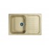 Кухонная мойка DR.Gans АДЕЛЬ 780 терра Кухонная мойка DR.Gans АДЕЛЬ 780 терра