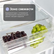 Zigmund & Shtain BR 20 X холодильник встраиваемый