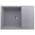 Мойка ULGRAN Quartz Prima 700-05 бетон Мойка ULGRAN Quartz Prima 700-05 бетон