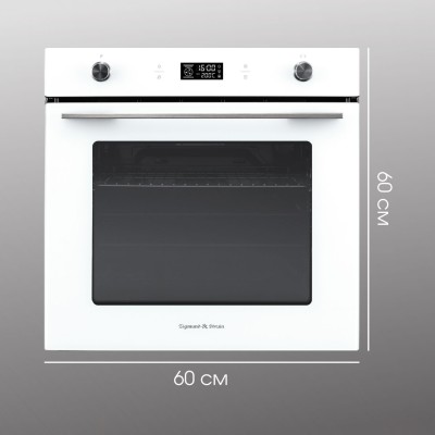 Zigmund & Shtain E 171 W Электрическая духовка Zigmund & Shtain E 171 W Электрическая духовка