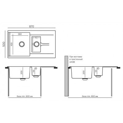 TOLERO GELCOAT Barco-870 мойка, цвет Песочный TOLERO GELCOAT Barco-870 мойка, цвет Песочный