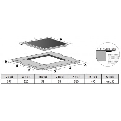 Варочная поверхность KORTING HIB 64940 B Maxi Варочная поверхность KORTING HIB 64940 B Maxi