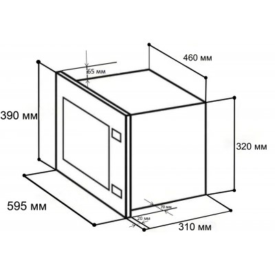 Микроволновая печь LEX BIMO 20.01 white Микроволновая печь LEX BIMO 20.01 white