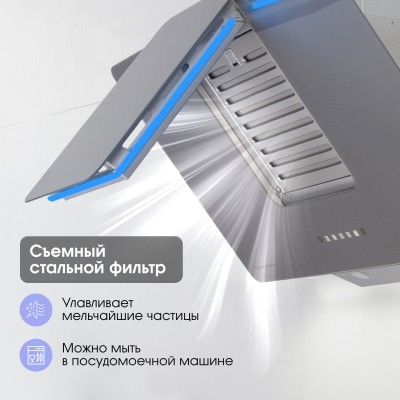 Zigmund & Shtain K 150.9 S Кухонная вытяжка Zigmund & Shtain K 150.9 S Кухонная вытяжка