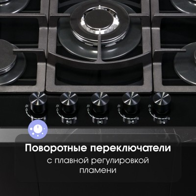 Варочная поверхность Zigmund & Shtain M 26.7 B Варочная поверхность Zigmund & Shtain M 26.7 B