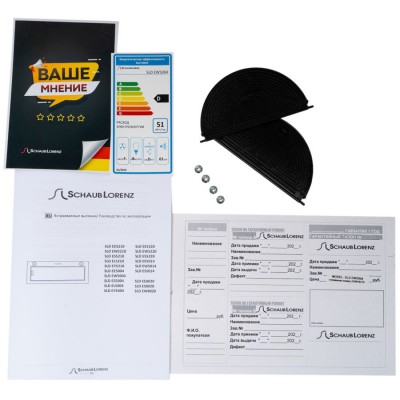 Вытяжка SCHAUB LORENZ SLD EW 5210 Вытяжка SCHAUB LORENZ SLD EW 5210