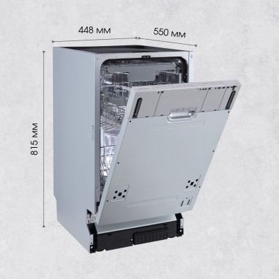 Zigmund & Shtain DW 306.4 посудомоечная машина Zigmund & Shtain DW 306.4 посудомоечная машина