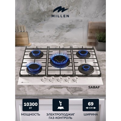 MILLEN MGHG 701 WH газовая варочная поверхность MILLEN MGHG 701 WH газовая варочная поверхность