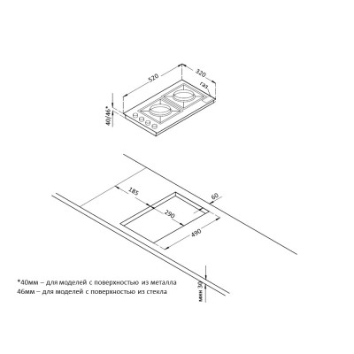 Варочная поверхность KORTING HGG 3825 CN Варочная поверхность KORTING HGG 3825 CN