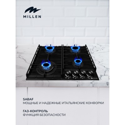 MILLEN MGHG 602 BL газовая варочная поверхност MILLEN MGHG 602 BL газовая варочная поверхност