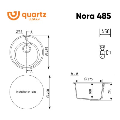Мойка ULGRAN Quartz Nora 485-10 песок Мойка ULGRAN Quartz Nora 485-10 песок