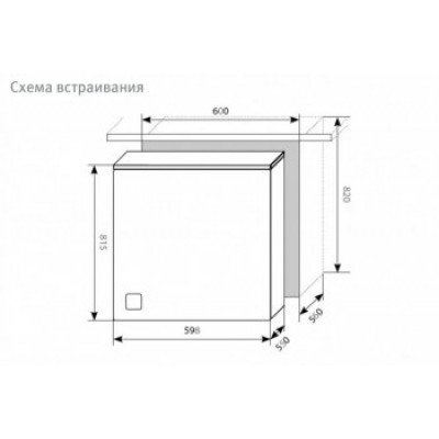 Посудомоечная машина LEX PM 6063 A Посудомоечная машина LEX PM 6063 A