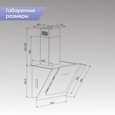 Zigmund & Shtain K 143.6 B Кухонная вытяжка Zigmund & Shtain K 143.6 B Кухонная вытяжка