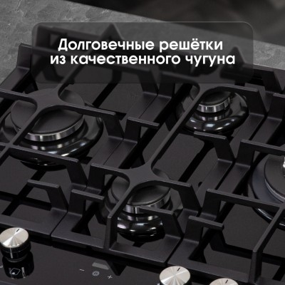 Варочная поверхность Zigmund & Shtain MN 195.61 B Варочная поверхность Zigmund & Shtain MN 195.61 B