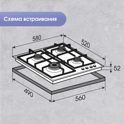 Zigmund & Shtain M 26.6 W варочная поверхность Zigmund & Shtain M 26.6 W варочная поверхность