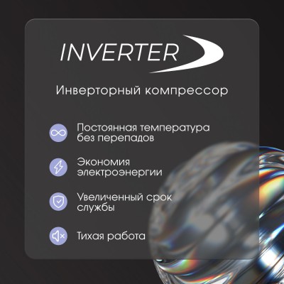 Zigmund & Shtain BR 19 X холодильник встраиваемый Zigmund & Shtain BR 19 X холодильник встраиваемый