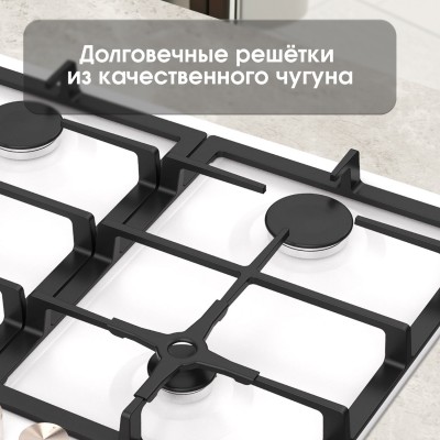 Zigmund & Shtain G 14.6 W варочная поверхность Zigmund & Shtain G 14.6 W варочная поверхность