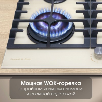 Варочная поверхность Zigmund & Shtain MN 197.61 I Варочная поверхность Zigmund & Shtain MN 197.61 I