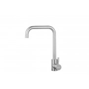 Смеситель ARONA ARM 206 SATIN