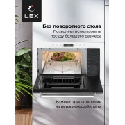 LEX BIMO 25.03 white