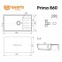 Мойка ULGRAN Quartz Prima 860-02 лен Мойка ULGRAN Quartz Prima 860-02 лен