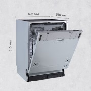 Zigmund & Shtain DW 303.6 посудомоечная машина