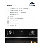 MILLEN MEO 6003 BL духовой шкаф